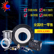 廠家直銷嵌入式燃?xì)庠?紅外線節(jié)能王168#，高效節(jié)能的理想廚房伴侶